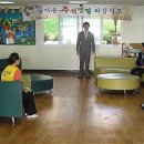 (주)대교 산청(통영)휴게소 이미지