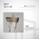 꿈섬 미술전시회 이미지