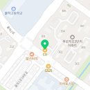 율하푸르지오부동산중개사무소 이미지