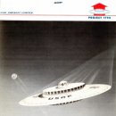 57년전 UFO 설계도” 미공군의 비행접시 설계도 ‘공개돼’ 이미지