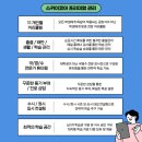 마린코어 이미지