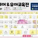 죽백4로 이미지