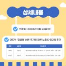 애드뷰 이미지