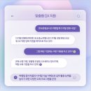 스카이투어 이미지