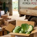 트리플영농조합법인