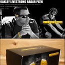 [품절]오클리 리브스트롱 레이다 패스 OAKLEY LIVESTRONG RADAR PATH 12-763 이미지