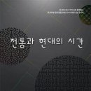 코스모스악기주 이미지