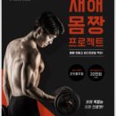 새봄인쇄사 이미지
