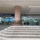 꼬마빌딩전문공인중개사사무소 이미지