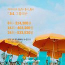 유어필라테스 - 화성시 동탄숲속로 69 | 유어필라테스