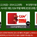 잇츠스킨명동