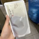 김현중한의원 | 인천다이어트한약 추천 :: 김현중한의원 다이어트한약 4KG 감량후기!