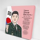신청주상사