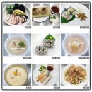 관악구요리학원 조리기능사 실기 단기준비