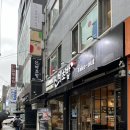 신비초밥 이미지