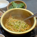 부산평화시장(전통시장) | [부산 곱창 맛집] 범일동 평화시장 맛집 문현숯불곱창 솔직후기⭐️