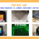 휘경90 이미지