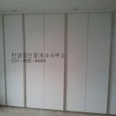 프리빌오피스텔 이미지