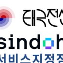 장군산한우 이미지