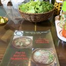 반도카프라자 | 베트남 - 판시판(2025/10/24)