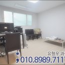 스카이빌리지2 이미지