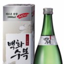 수복슈퍼