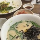 [토함산 손칼국수] 불국사 근처 칼국수 맛집 | #경주여행 #경주맛집 #불국사맛집
