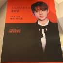 라이브톡 이미지