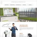 국제메디컬(주) 이미지