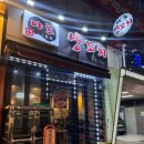 청우1호 이미지