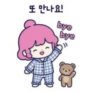 컴포즈커피경기광주리첸시아점