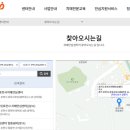 삼육사로11 이미지