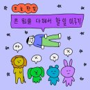 싱싱회수산 이미지