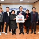 통일가스 이미지
