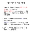 surrogate, convoluted, palatable 이미지