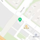 국태태권도장 이미지