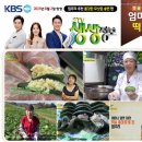 엄마손떡집