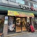 열무밭에 돈 이미지