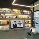 카앤피플샵인천 - 연수구 선학로 14 | 카앤피플샵인천