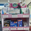 방가온누리약국 이미지