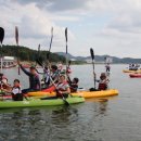 낙동강수상스포츠