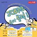 7블럭호텔 이미지