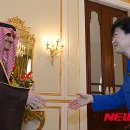 (주)플러스홀딩스 이미지