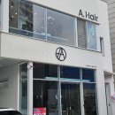 [맨즈헤어] 서울대입구역 남자머리 에이점헤어 토모디자이너 아이비리그컷 다운펌 후기