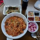 사랑골뽈찜 이미지