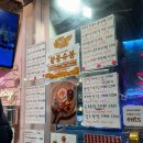 홍대와플