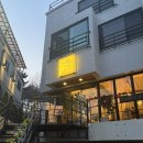 오슬로의시간 | 대전 죽동 오슬로의 시간 후기