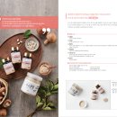 농업회사법인 (주)장흥식품 이미지