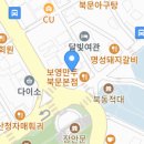 장도락 이미지