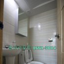 엘지하우스 이미지